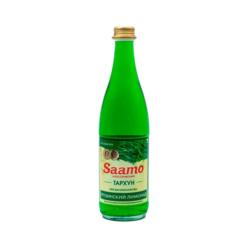 Saamo тархун