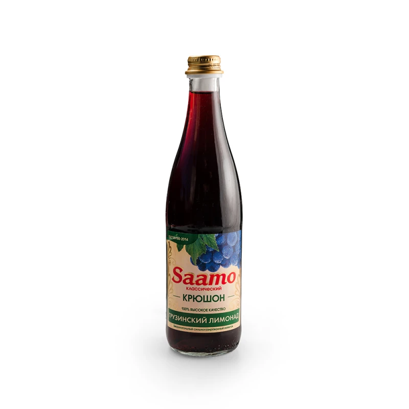 Saamo крюшон