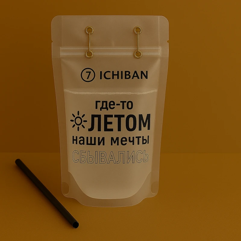 Лимонад мохито 