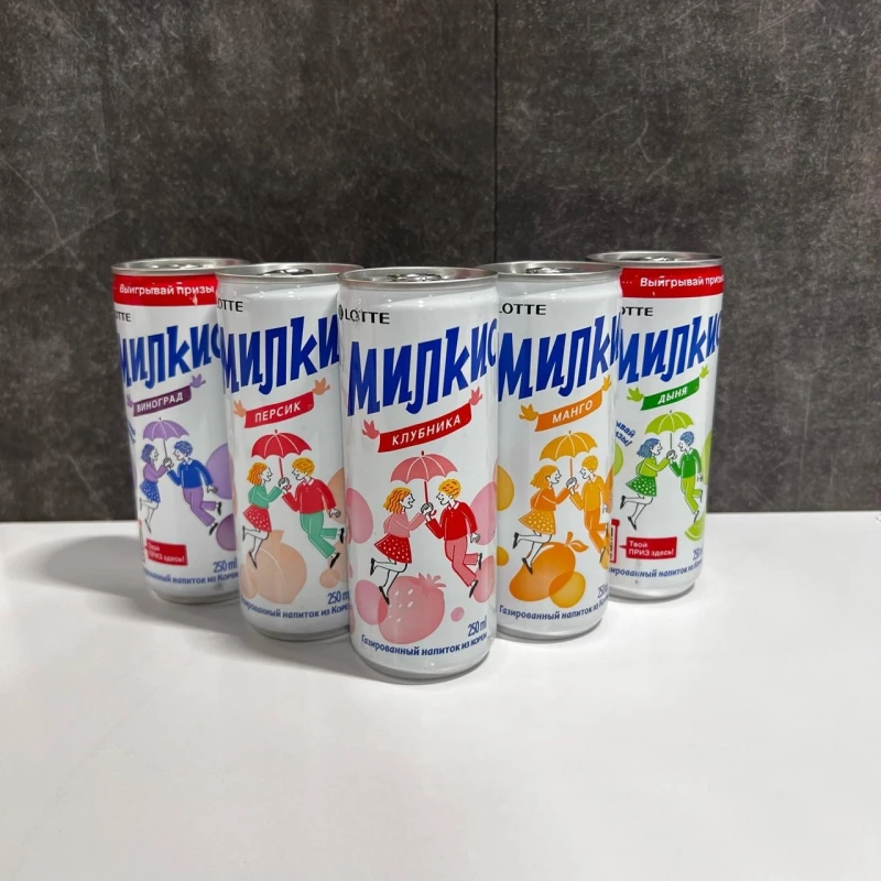 Милкис в ассортименте