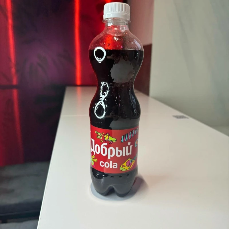 Добрый кола 0,5л