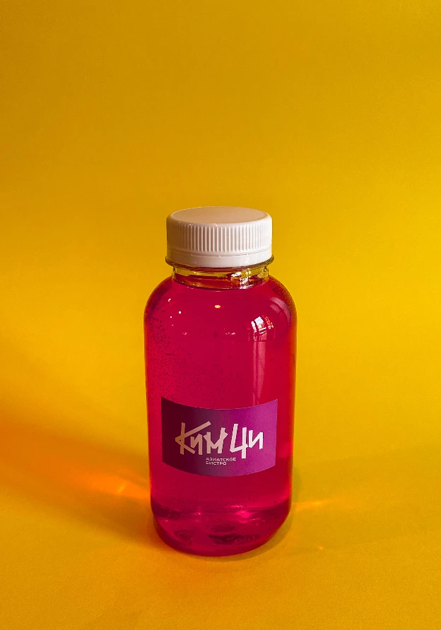 Сияющая Звезда