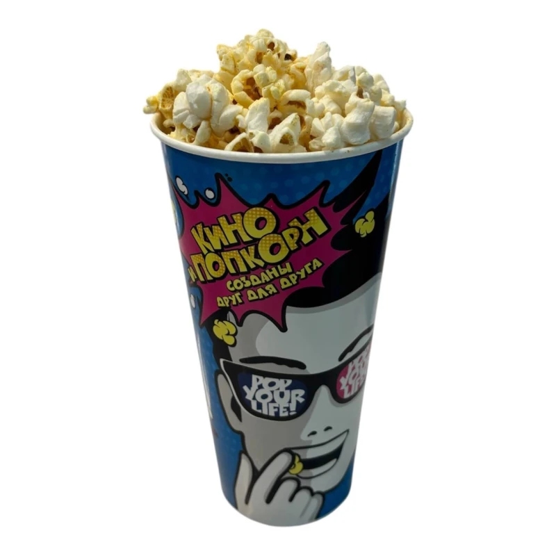 Попкорн солёный маленький