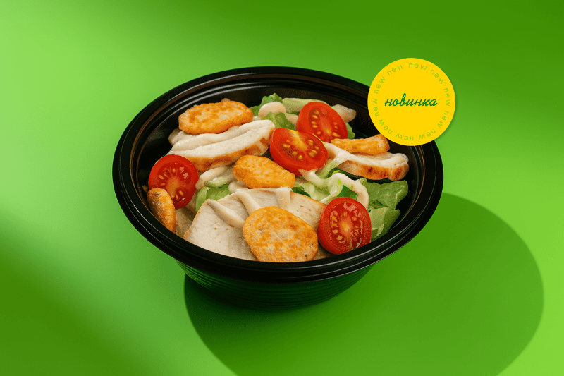 Салат Цезарь