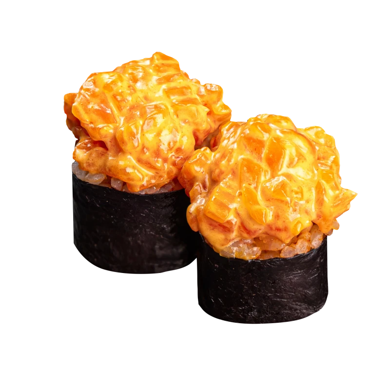 Вулкан 210 гр