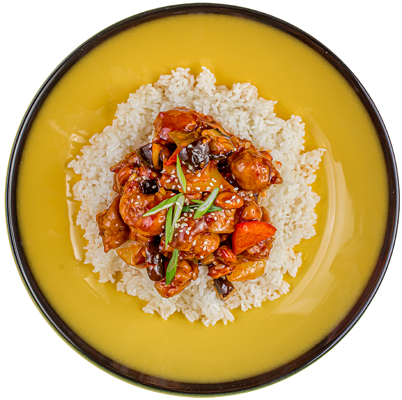 Рис с курочкой Гунбао