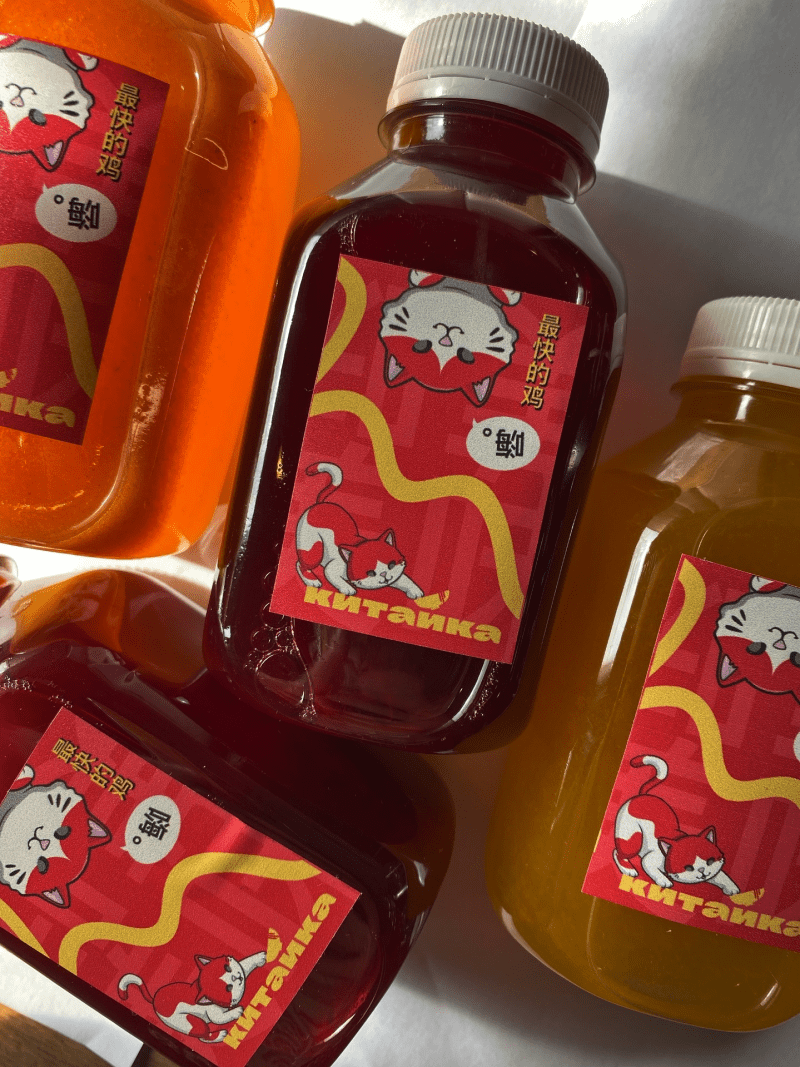 Лимонад Персик-грейпфрут