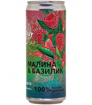 Атмосфера Малина Базилик 0.33