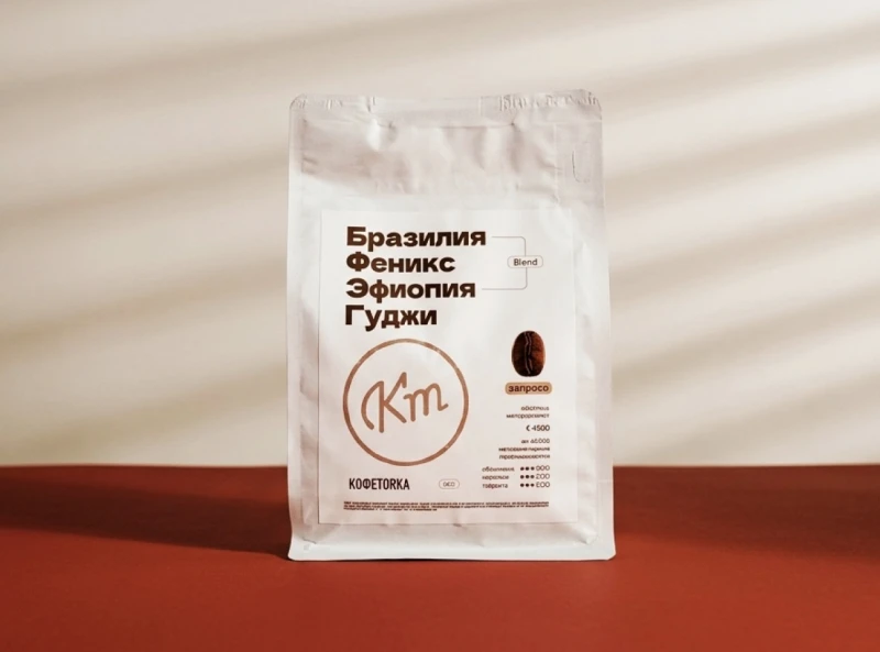 Бразилия Эфиопия 0,200кг