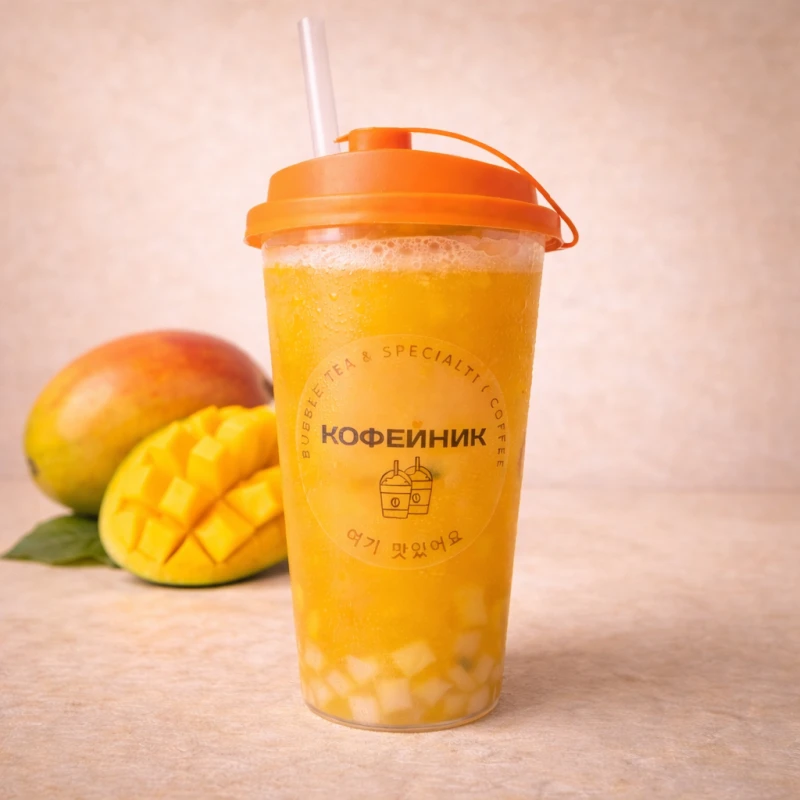 Манго айс-ти