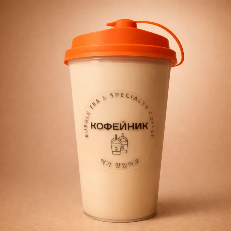 Молочный чай