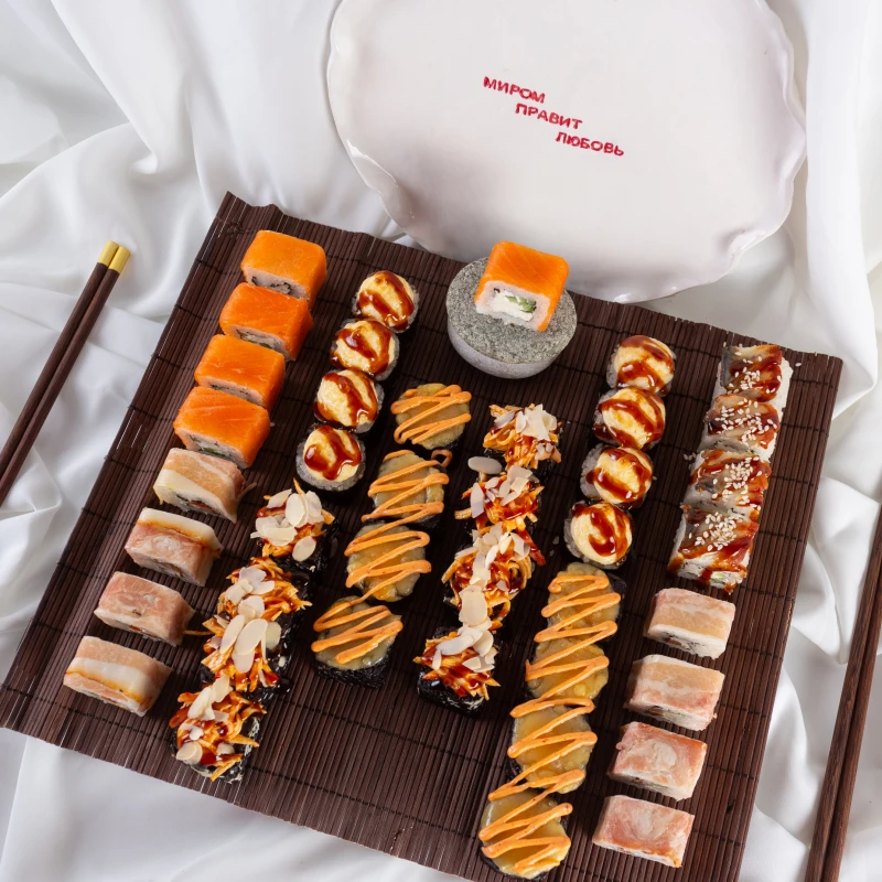 Сет 23 февраля