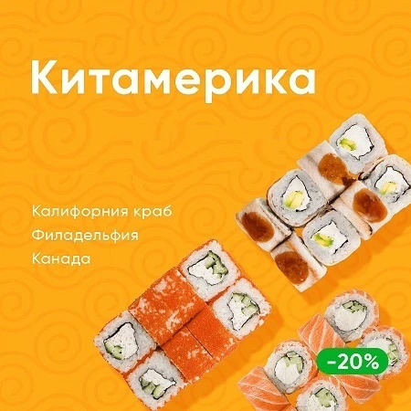 π± ΠΠΈΡΠ°ΠΌΠ΅ΡΠΈΠΊΠ° 24π₯