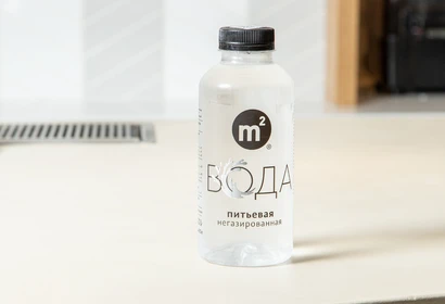 Вода М2 500мл