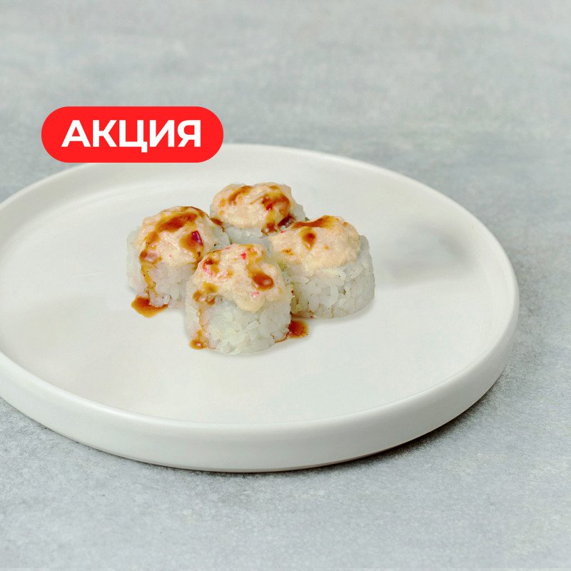 Запеченный Терияки. 4 кусочка