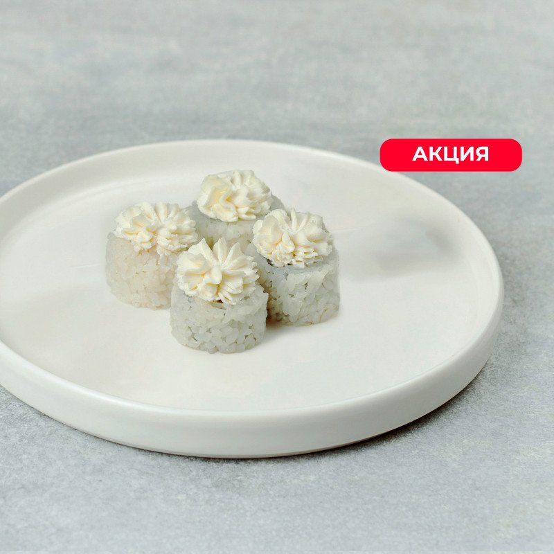 Снежок. 4 кусочка