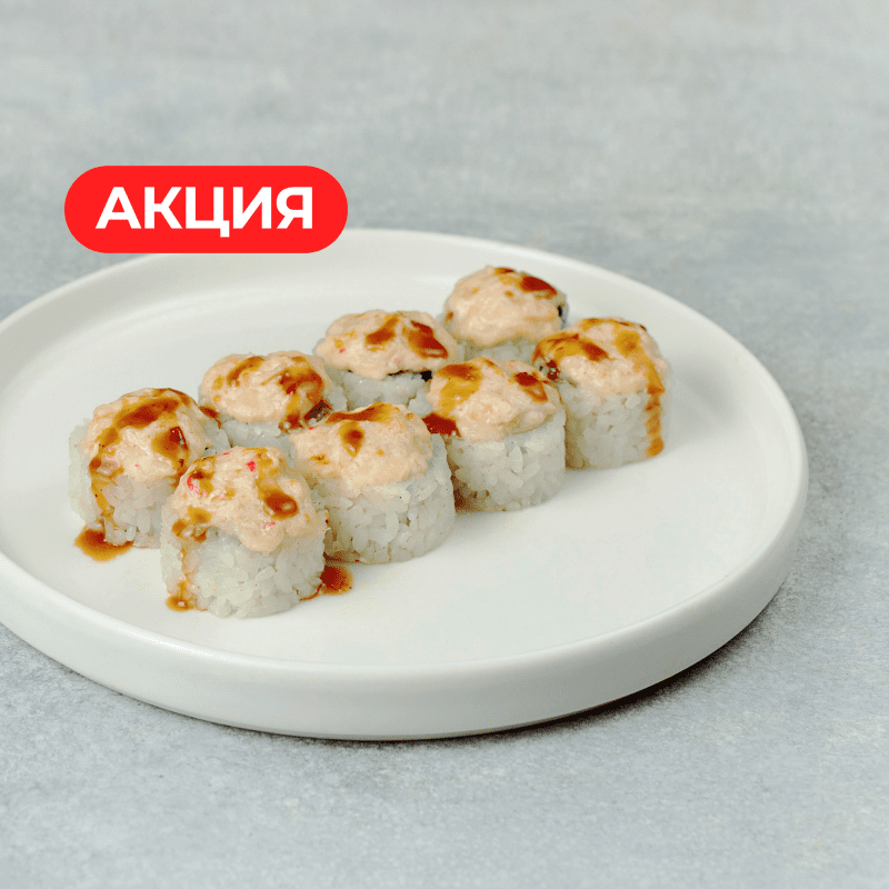 Запеченный Терияки