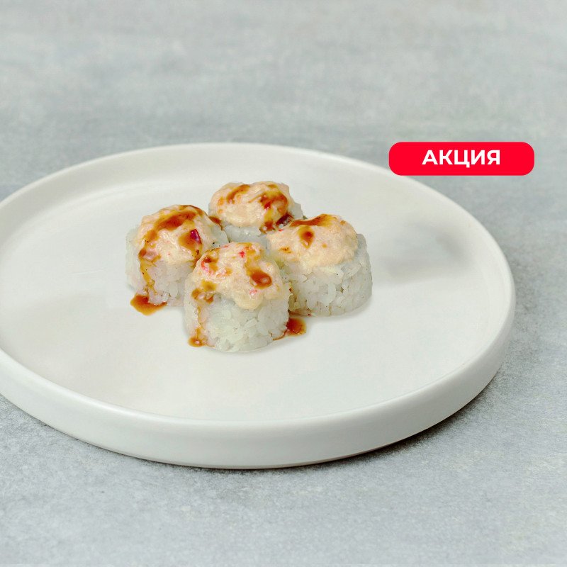 Запеченный Терияки. 4 кусочка