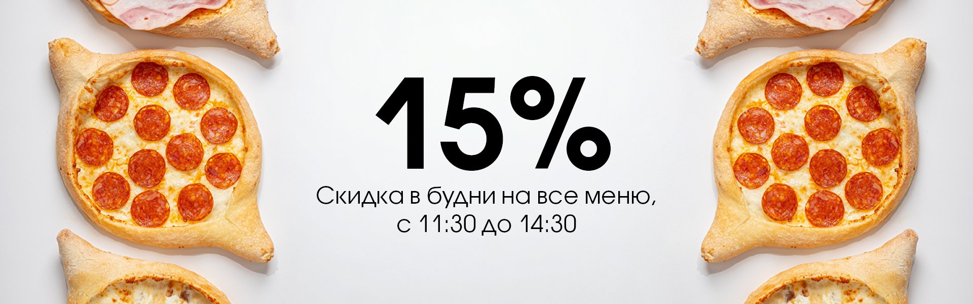 20%