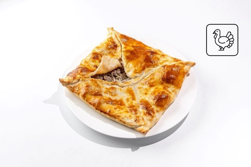 Кубдари Индейка