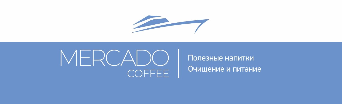 1 Главный банер