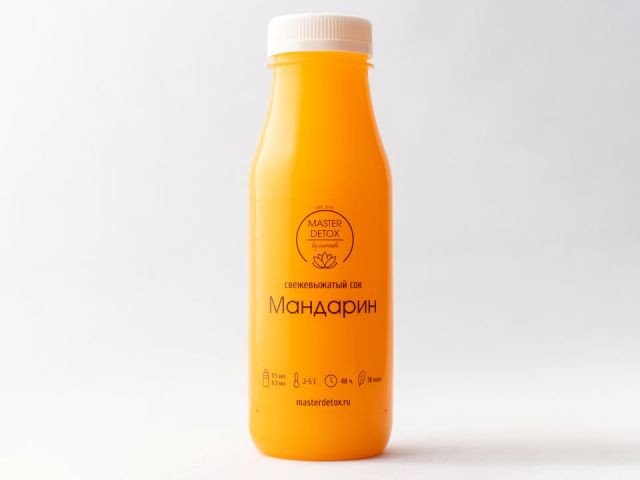 Мандариновый 