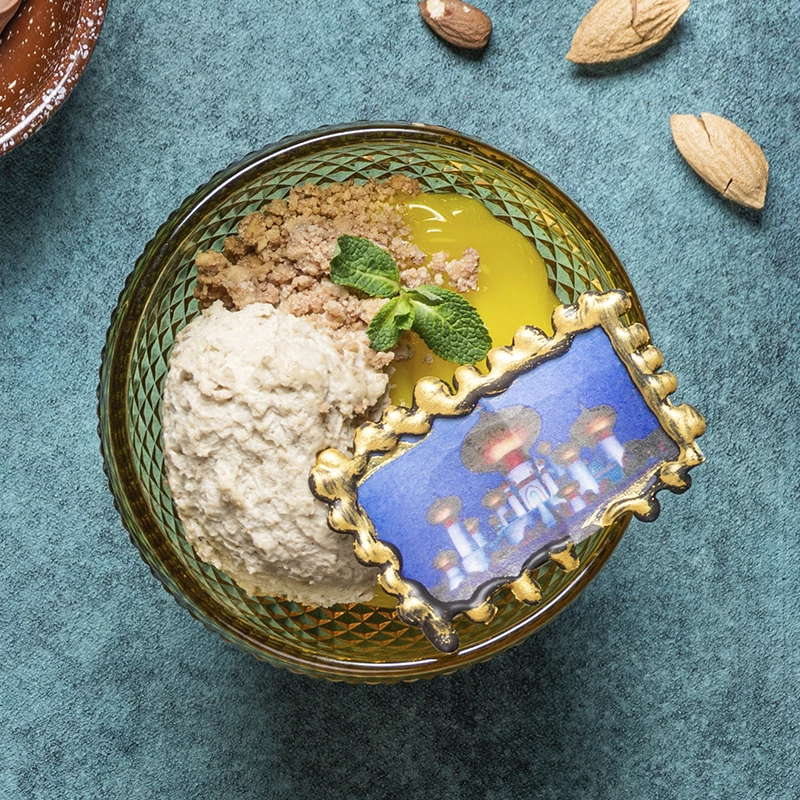 Арабская ночь