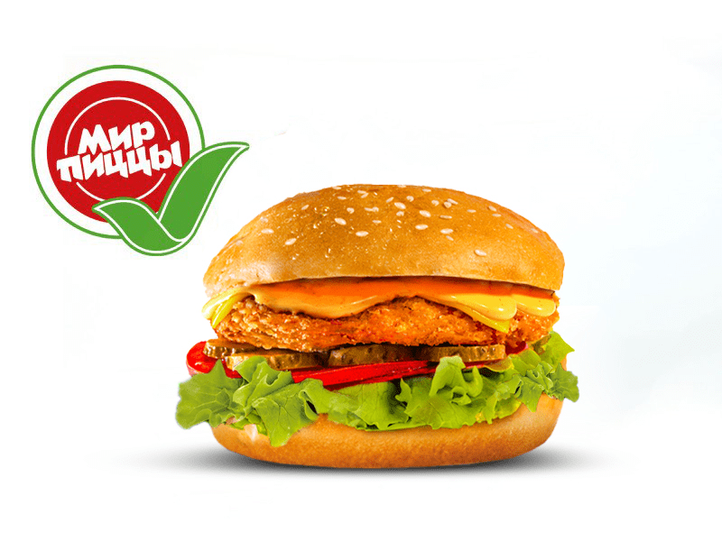Бургер куриный