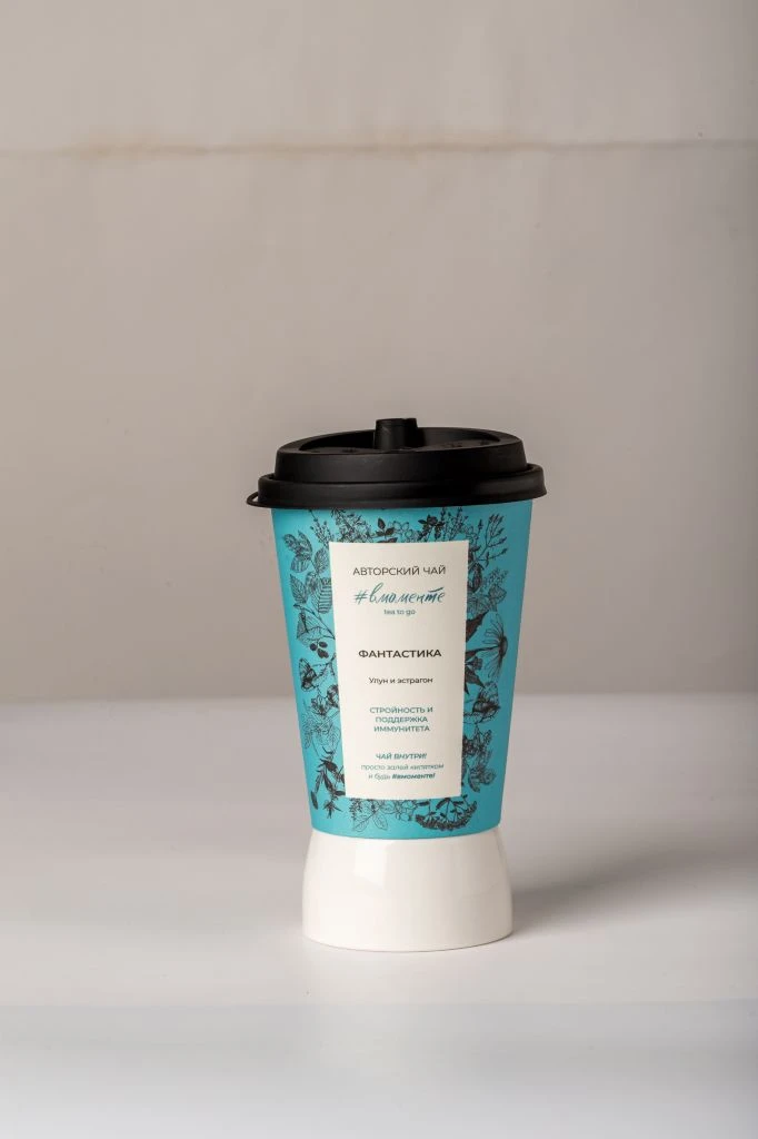 Чай фантастика