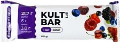 Kult Bar — Лесные ягоды (60g)
