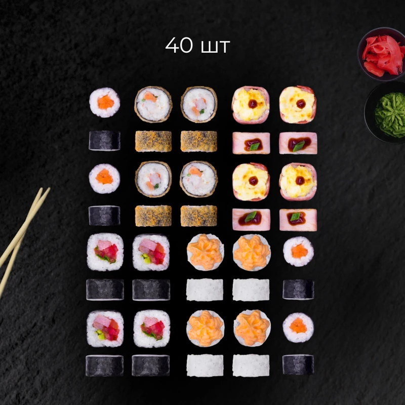 Телохранитель (Самурай) СЕТ