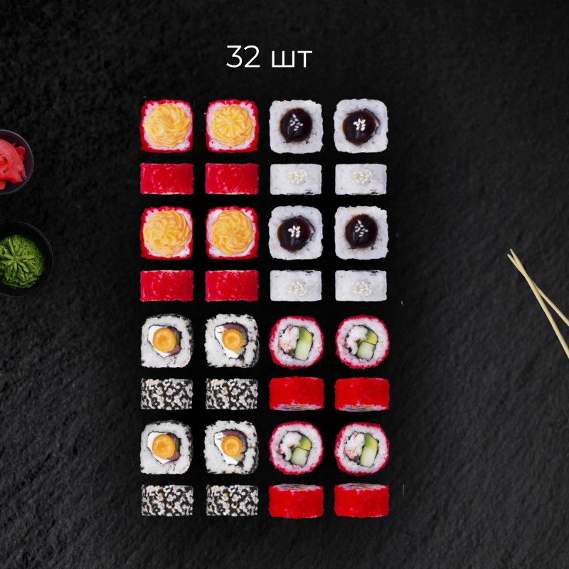 Эйфория СЕТ