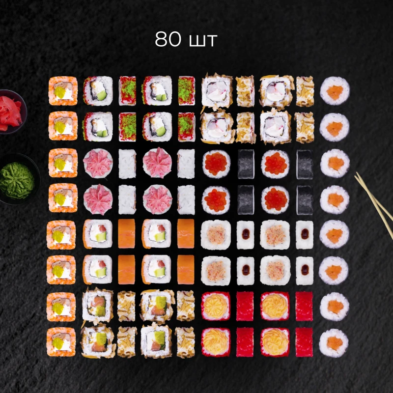 Восточная столица(Токиото) СЕТ