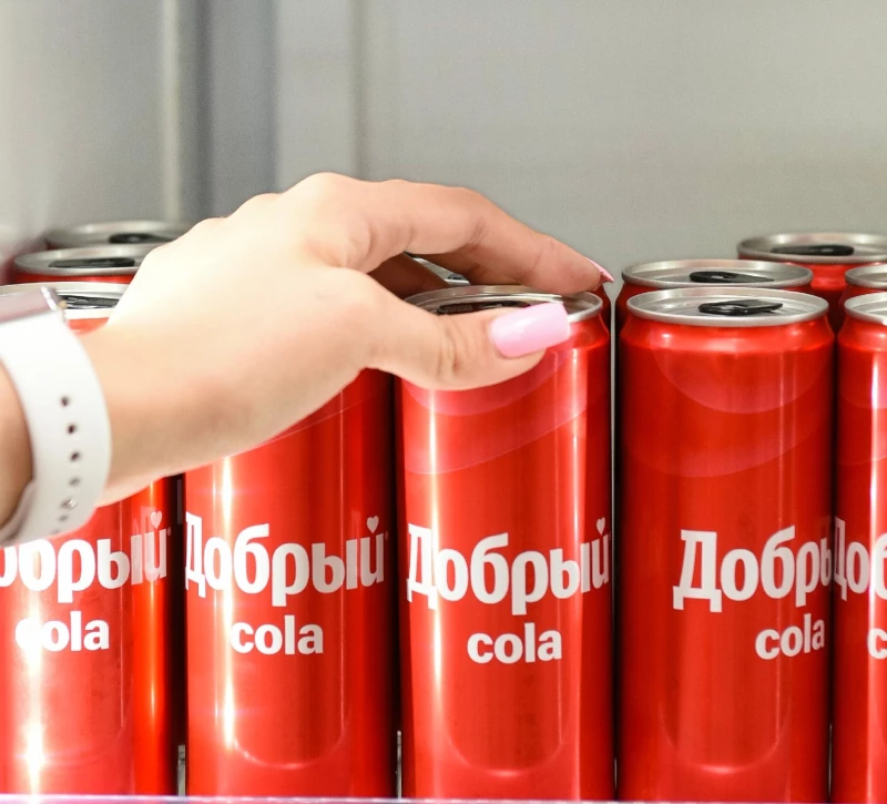 ХОЛОДНЫЕ напитки