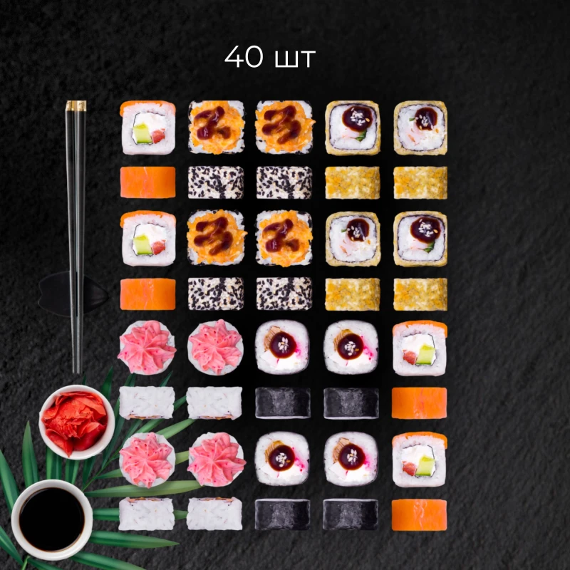 Столица(Киото) СЕТ