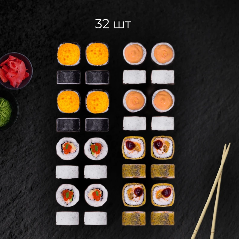 Куриный(Чикен) СЕТ