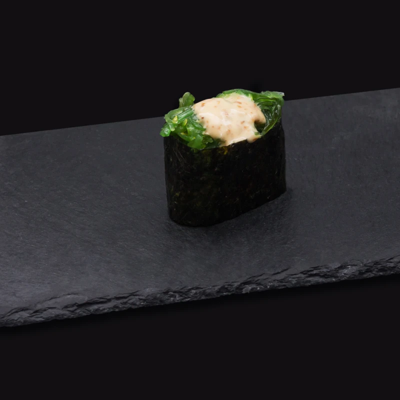 Чука гункан  