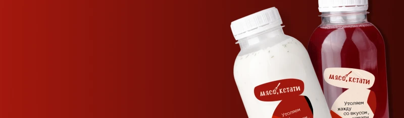 Холодные напитки