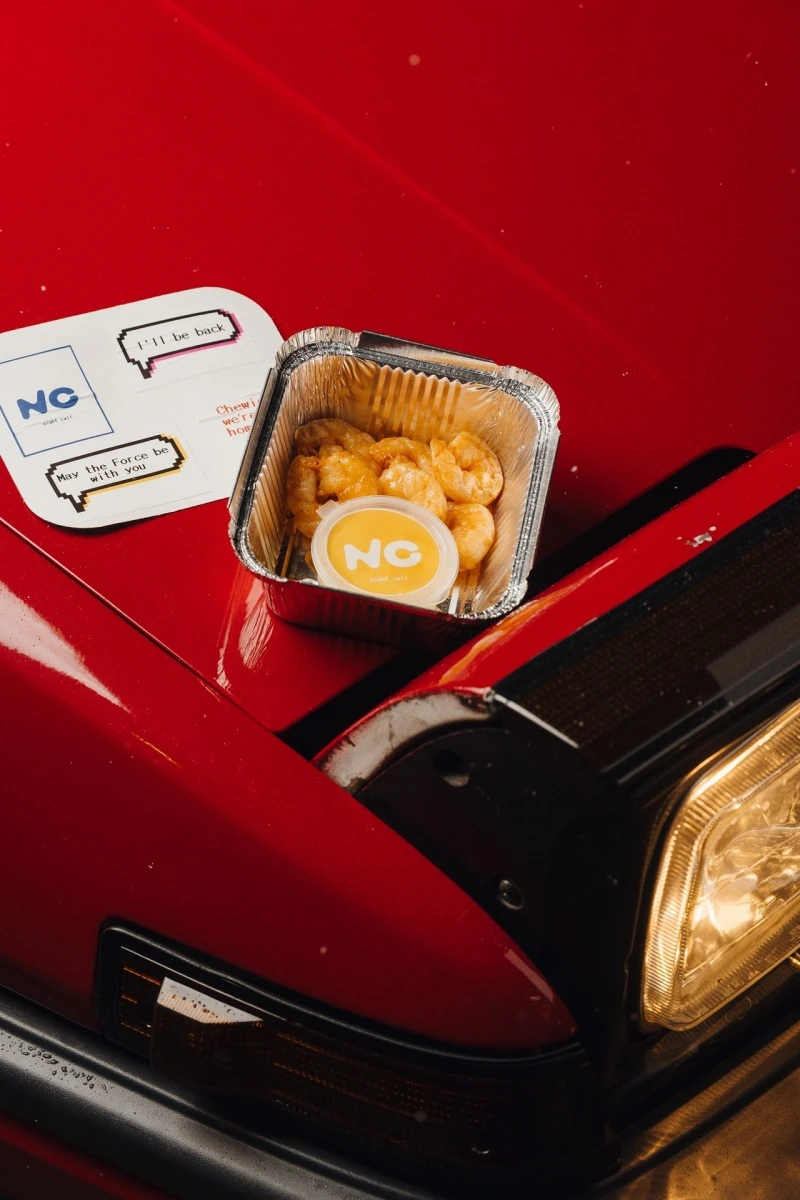 Креветки и сладкий чили