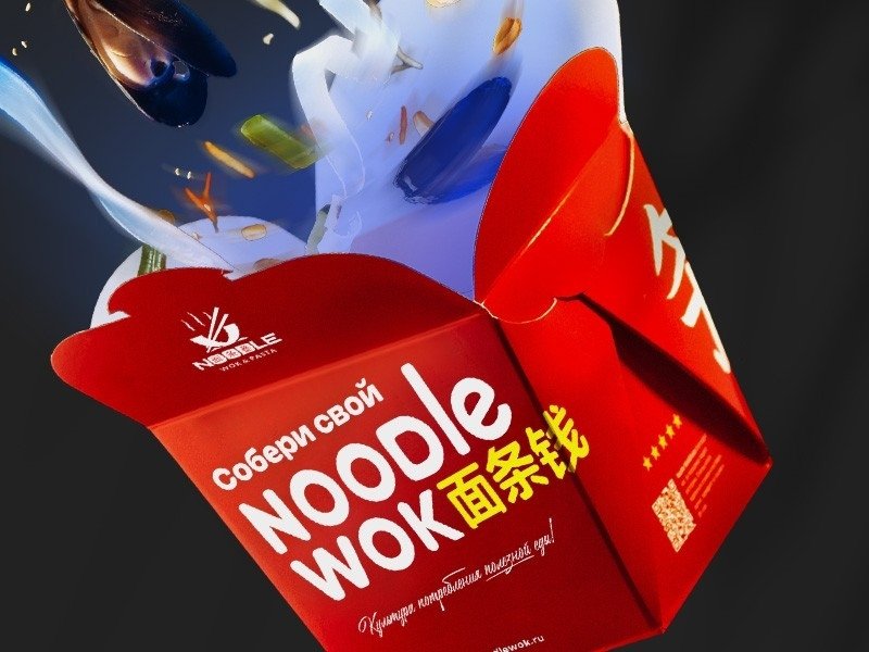 Морепродукты 350гр