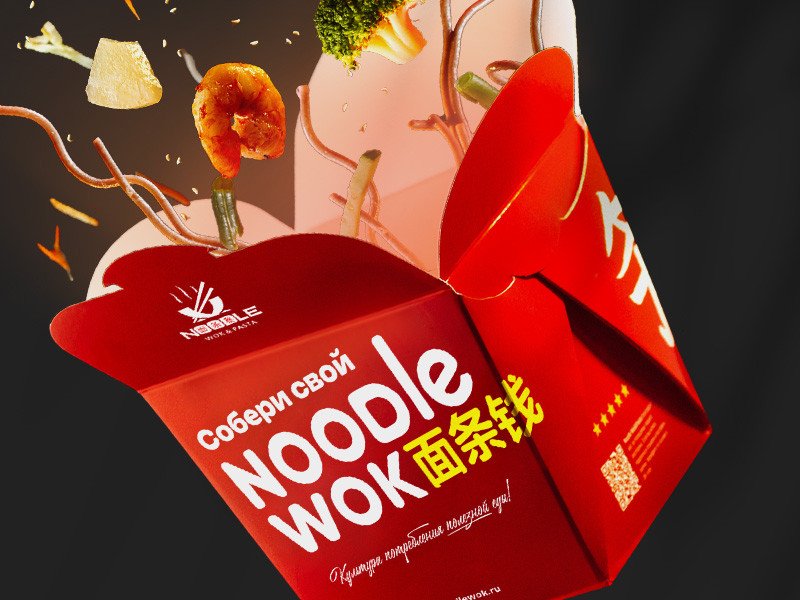 Креветки в устричном соусе 