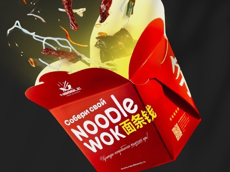 Свинина в кисло-сладком 330 гр