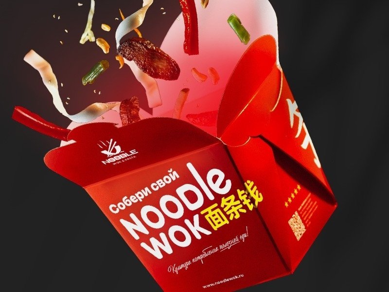 Курица в терияки 350 гр