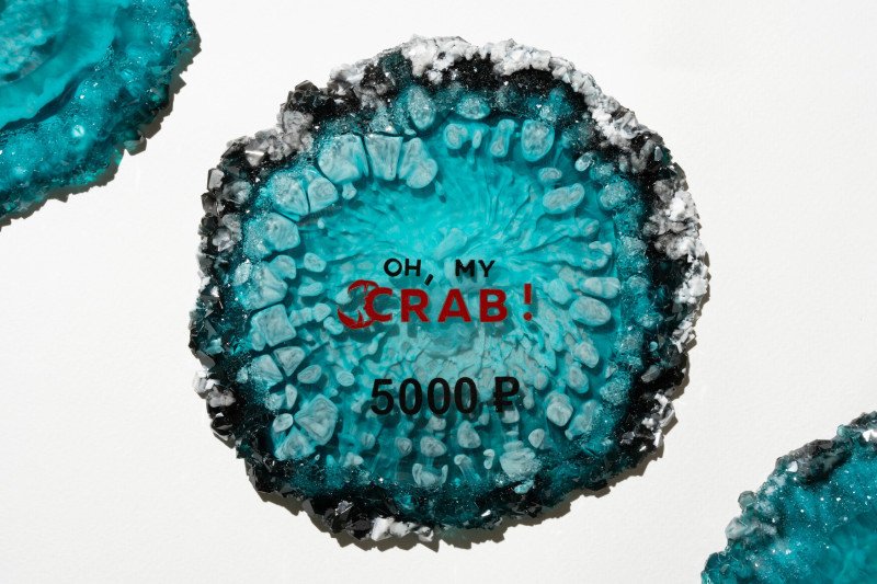 Сертификаты