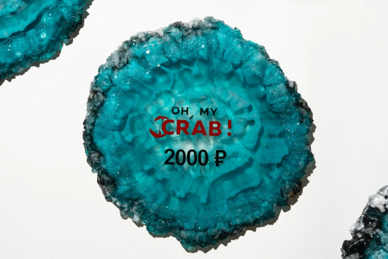 Подарочный сертификат 2000 р.