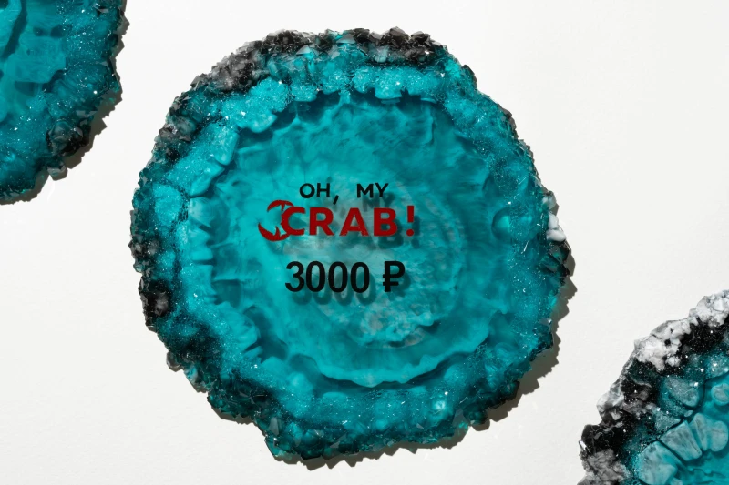 Подарочный сертификат 3000 р.