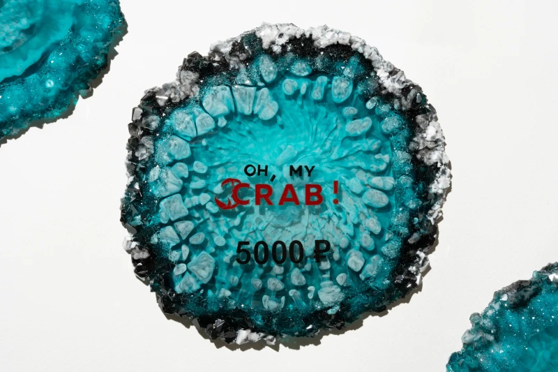 Подарочный сертификат 5000 р.