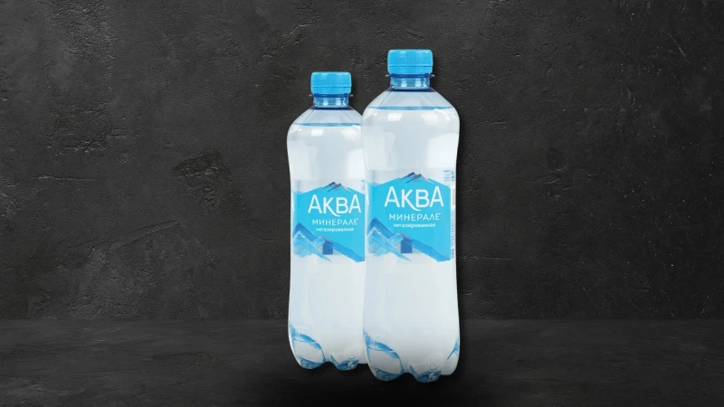 Аква Минерале б/г 0.5 л