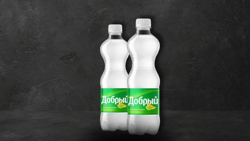 Спрайт Добрый 0,5