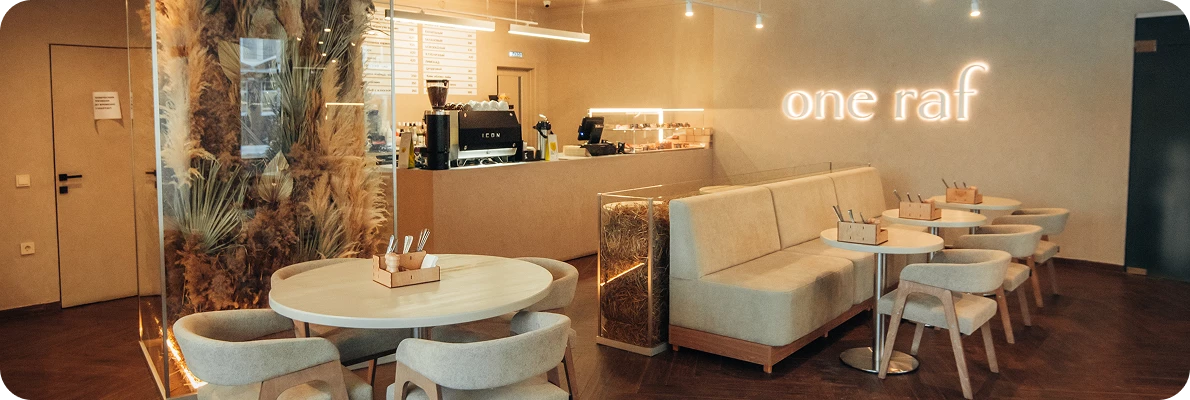 Главный баннер пробный